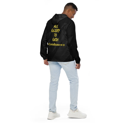 Black Playmaker In The Faith Men’s windbreaker