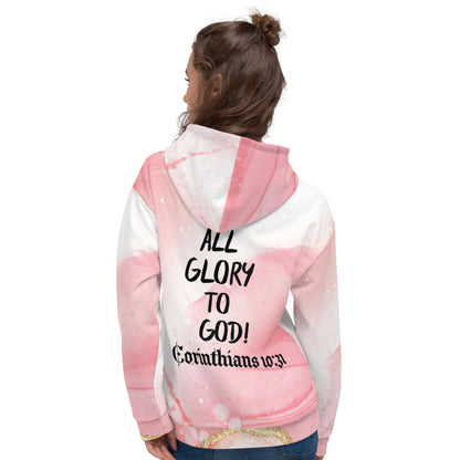 Women's "All Glory To God" Playmaker Logo Unisex Hoodie