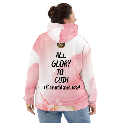 Women's "All Glory To God" Playmaker Logo Unisex Hoodie