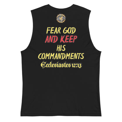 "Fear God & Keep His Commands" Playmakers Logo Athletic Training Shirt