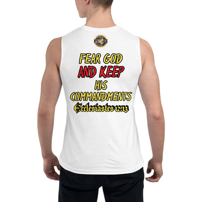 "Fear God & Keep His Commands" Playmakers Logo Athletic Training Shirt